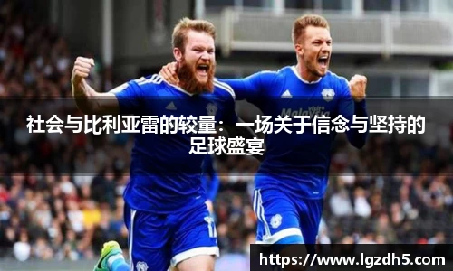 zoty中欧官方网站
