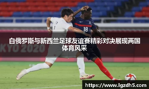 zoty中欧