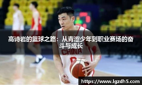 zoty中欧官方app下载