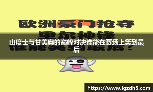 zoty中欧官方app下载