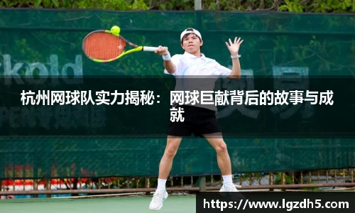 zoty中欧官方app下载