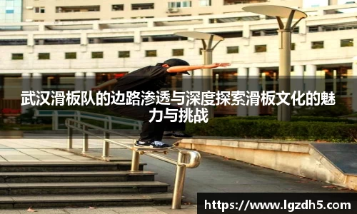 zoty中欧官方网站