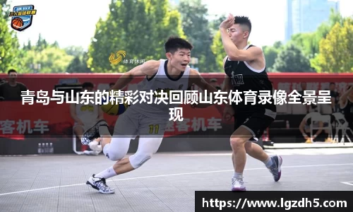 zoty中欧官方app下载